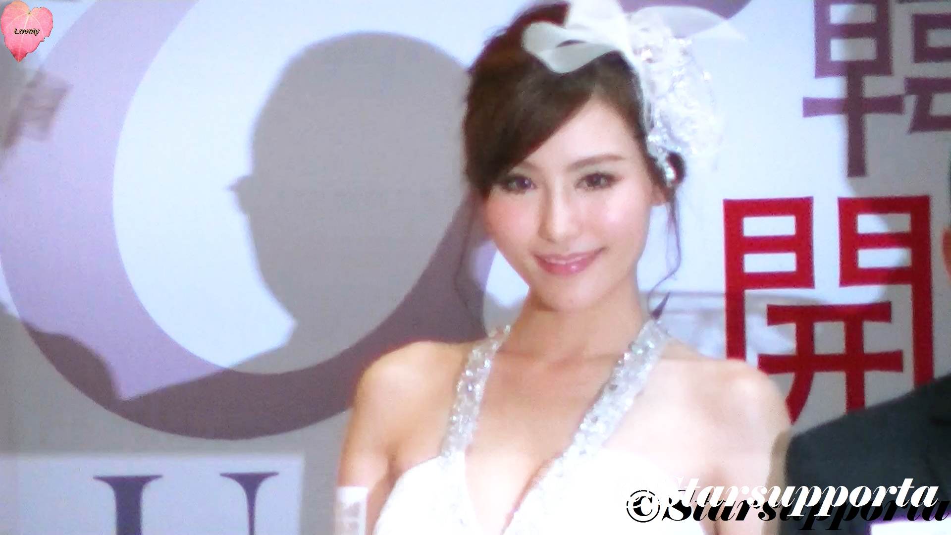 20120304 U-Weddings - 韓式影樓開幕典禮暨婚紗晚裝Catwalk Show @ 香港Emax (video)